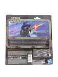 SW Black Series 6" - Heavy Infantry Mandalorian